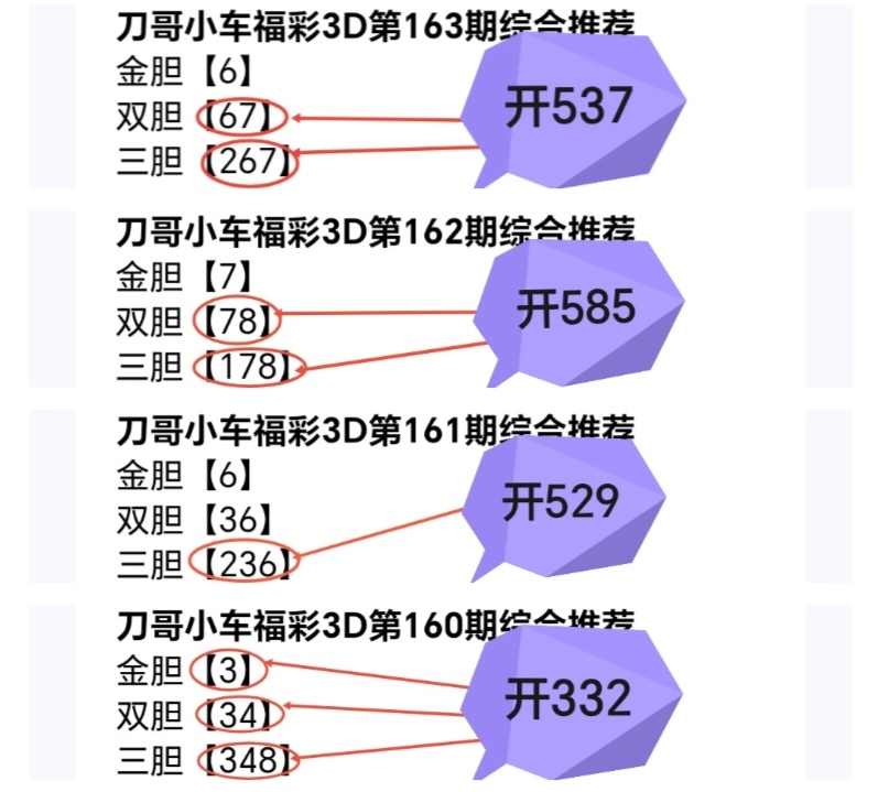 https://f.yddtiyu.com/info/1782193573618900ce141-4e2f-4ce8-8822-cbc6e8c526a1.jpg