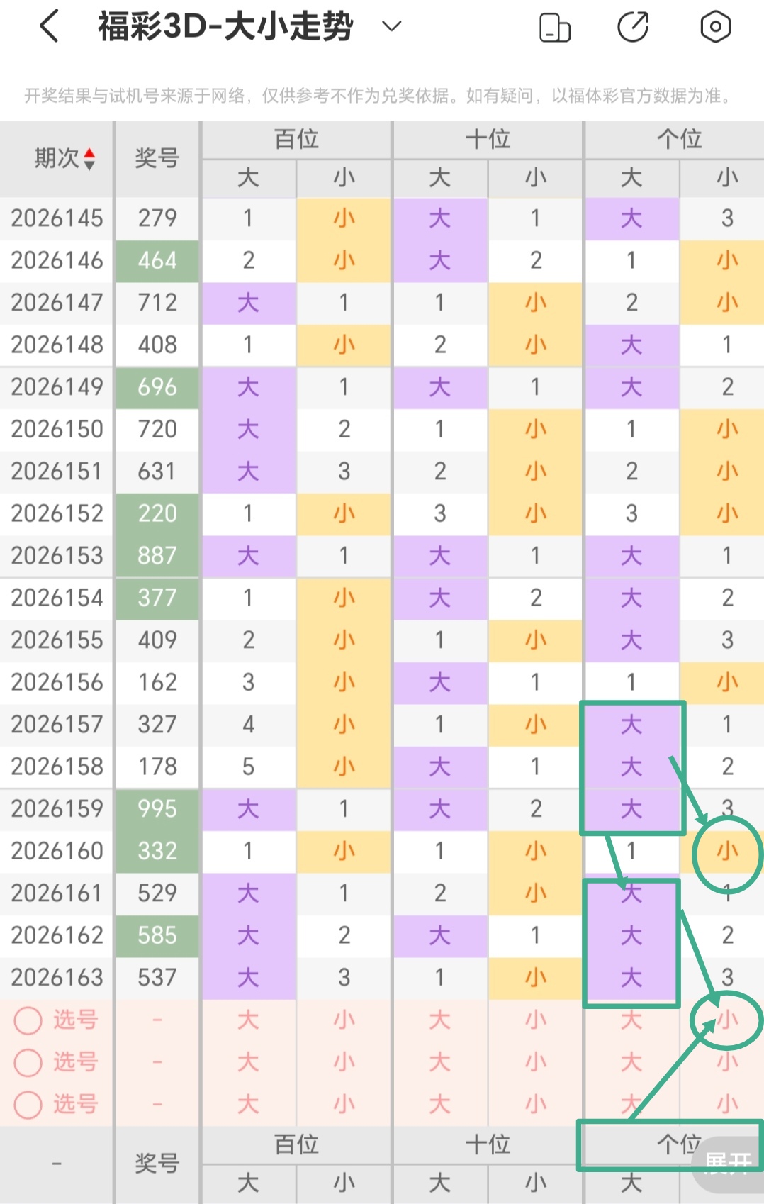 https://f.yddtiyu.com/info/1782193642216de6826ea-583e-4bb9-a2d7-6260679af247.jpg