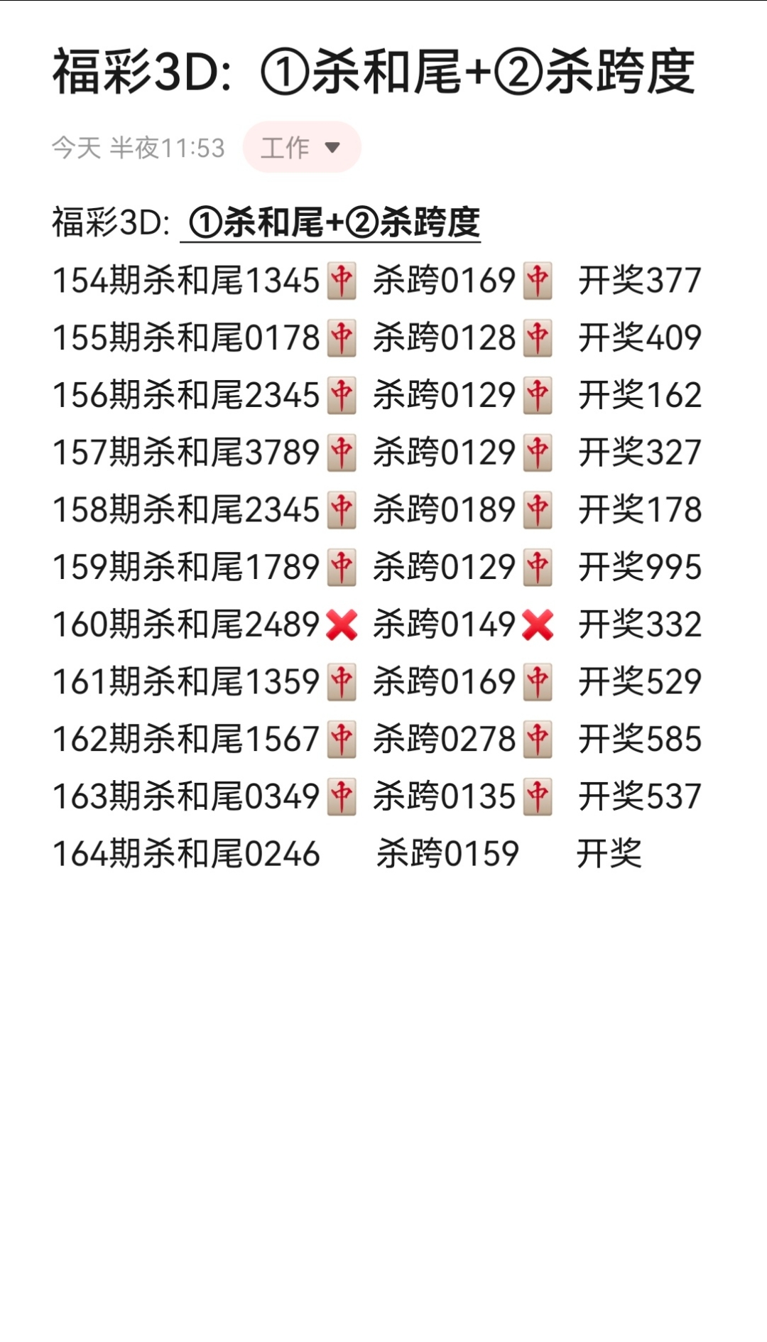 https://f.yddtiyu.com/info/1782193903020df506a77-33e0-4608-b5d8-e7f89e676b5d.jpg