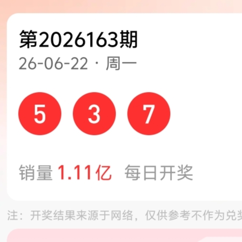 https://f.yddtiyu.com/info/17821939736404c012d09-17cd-4513-8395-87531c5aed7e.jpg