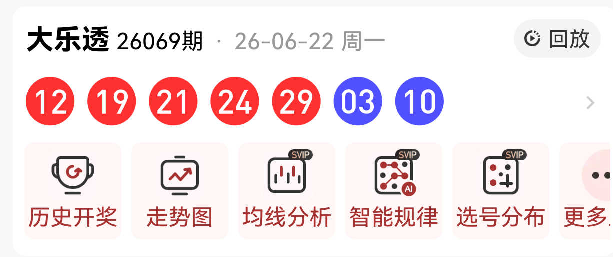 https://f.yddtiyu.com/info/17821942690816160ea95-85be-4242-a7f7-613061746970.png