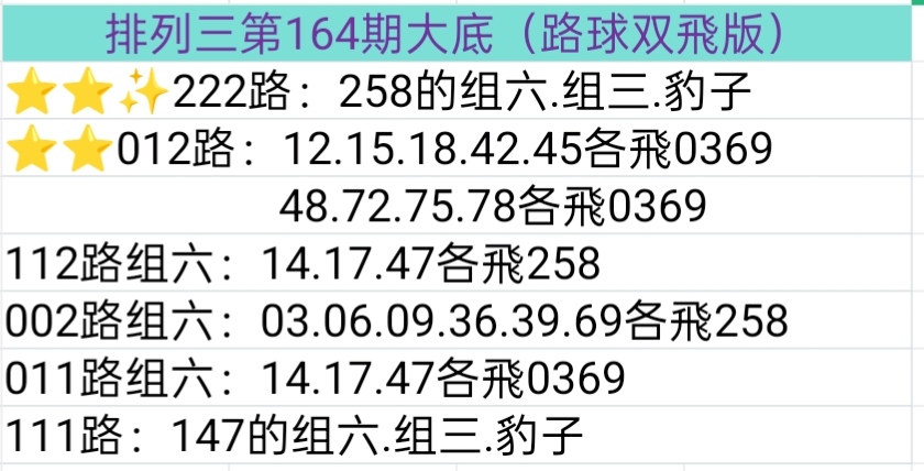 https://f.yddtiyu.com/info/178219953216484b81515-c067-4536-8361-5aa51fbc52e9.jpg