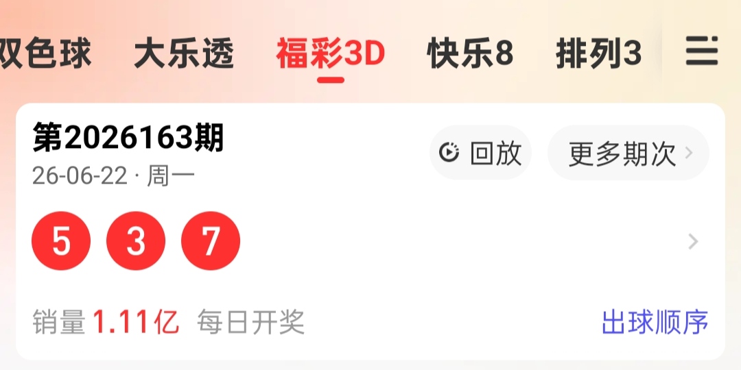 https://f.yddtiyu.com/info/1782199844082be1f2839-ed34-43b8-b712-4da763d1394e.jpg