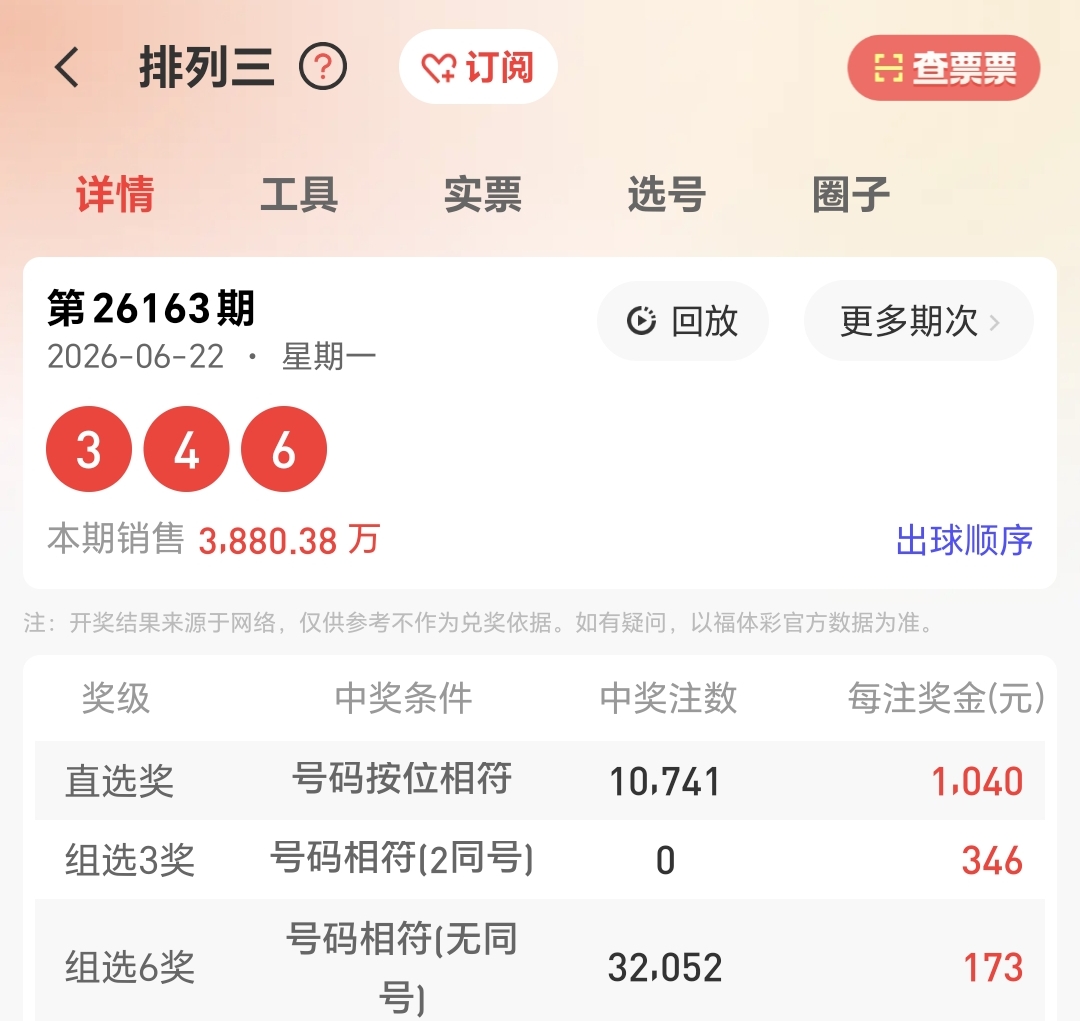 https://f.yddtiyu.com/info/178220039028246f0ba33-1803-47f9-922a-92c381d90cdd.jpg