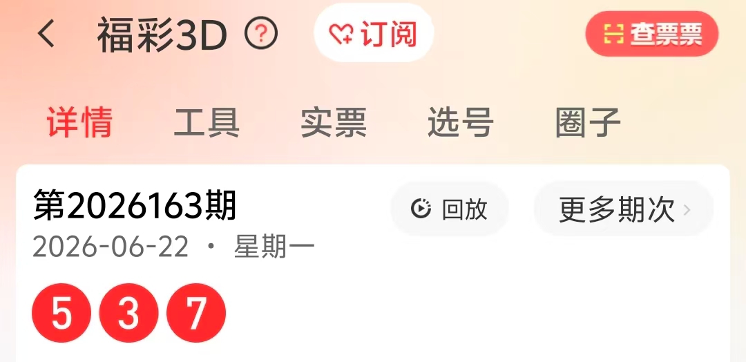 https://f.yddtiyu.com/info/1782200667359a270fcdd-4b27-405f-a8a6-1386737ee844.JPG
