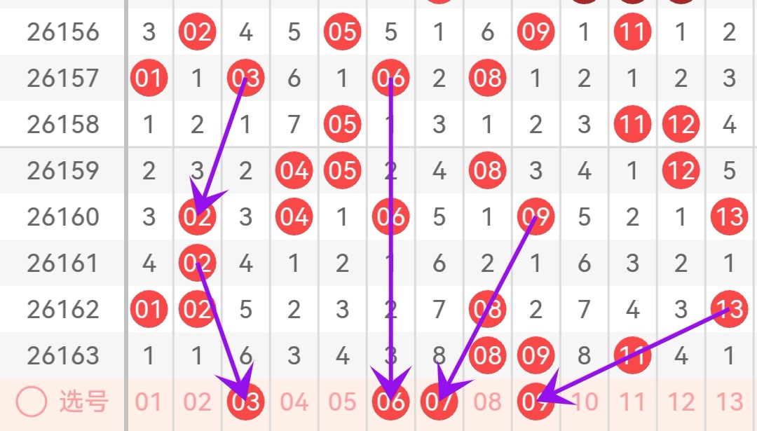 https://f.yddtiyu.com/info/178220095350694d66214-b28c-4f46-873c-1e6e6d765a3c.jpg