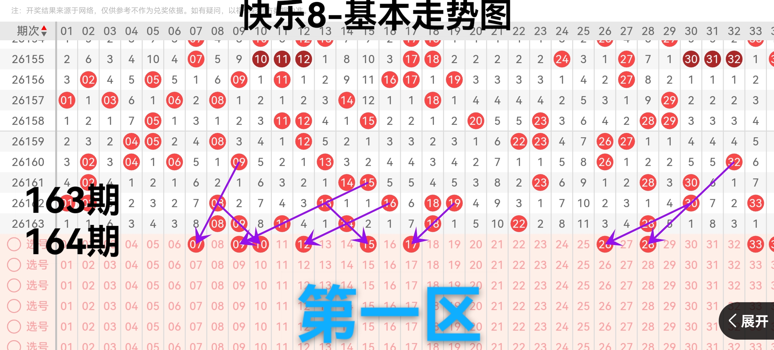 https://f.yddtiyu.com/info/1782202797782e0090cf5-7f3c-40e2-b468-5b32b242454e.jpg
