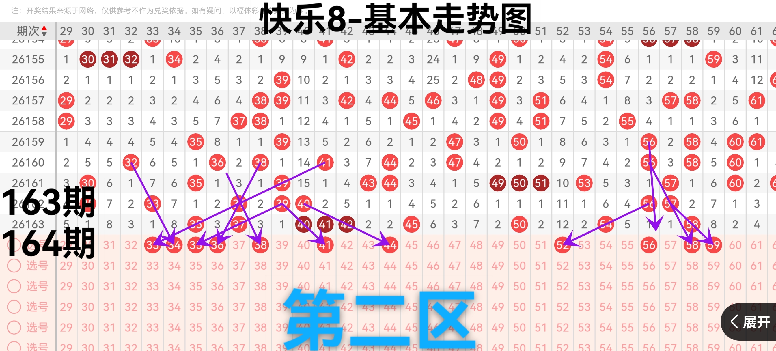 https://f.yddtiyu.com/info/1782203093111b5443e8f-576b-4674-952f-68e468002a5e.jpg