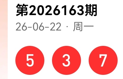 https://f.yddtiyu.com/info/17822031166721ddf1020-2796-4d73-8c0a-6dd00154d2c7.jpg