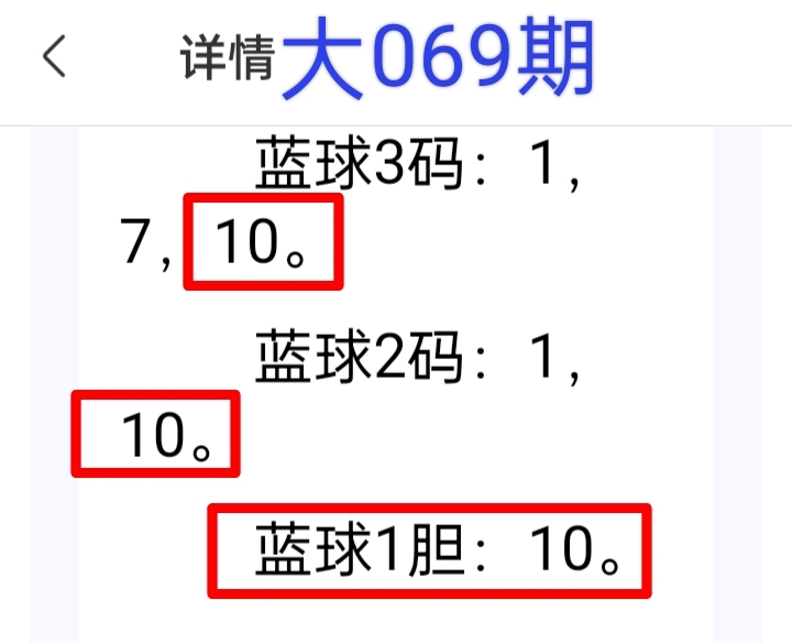 https://f.yddtiyu.com/info/17822032733310de4a574-cd83-4654-984b-5c60b9909b9a.jpg