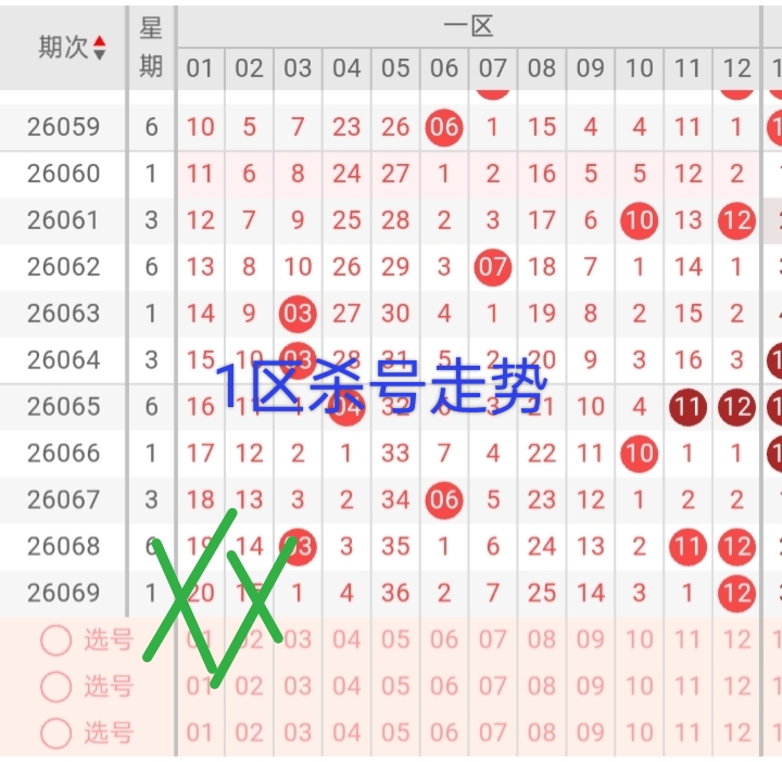 https://f.yddtiyu.com/info/178220363705332f9e054-7ebf-4a49-abd9-fd0717b14e43.jpg