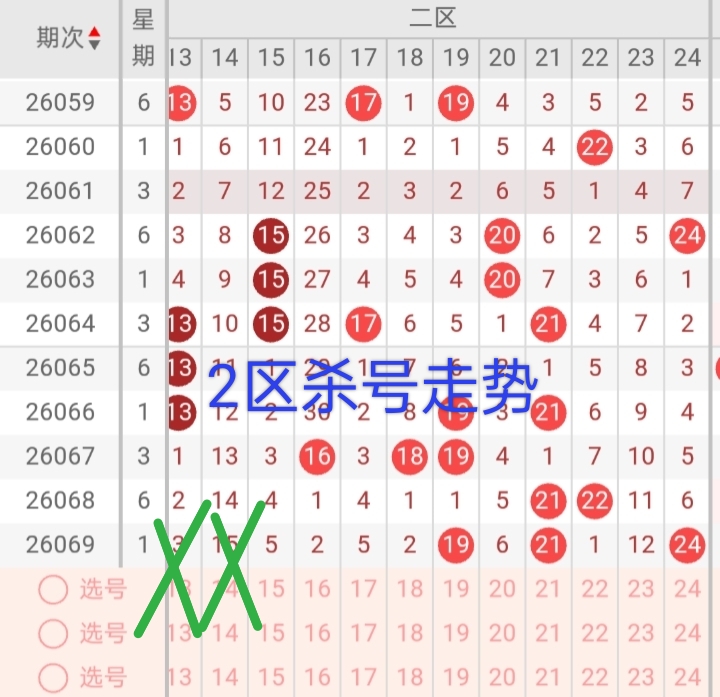 https://f.yddtiyu.com/info/178220381966957312031-34e5-4a45-a4c6-546e723b94fc.jpg