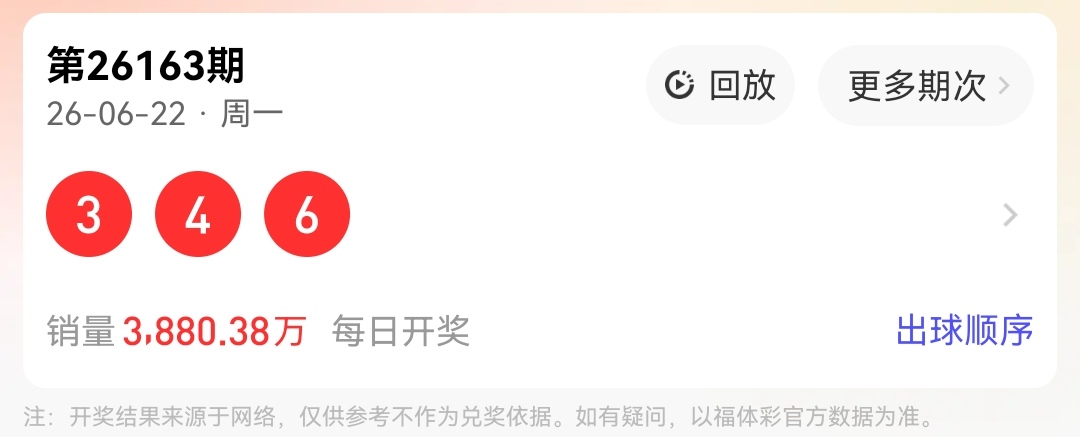 https://f.yddtiyu.com/info/1782203962575a178cd6d-9e59-443e-b200-a434746a406b.jpg