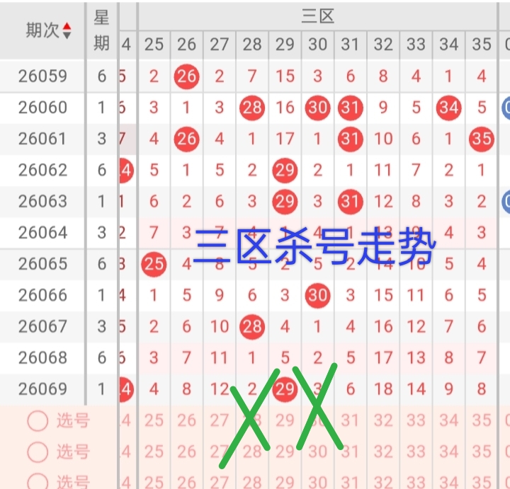 https://f.yddtiyu.com/info/1782203999540189d503f-8e08-4ff9-8b98-8693beae3275.jpg
