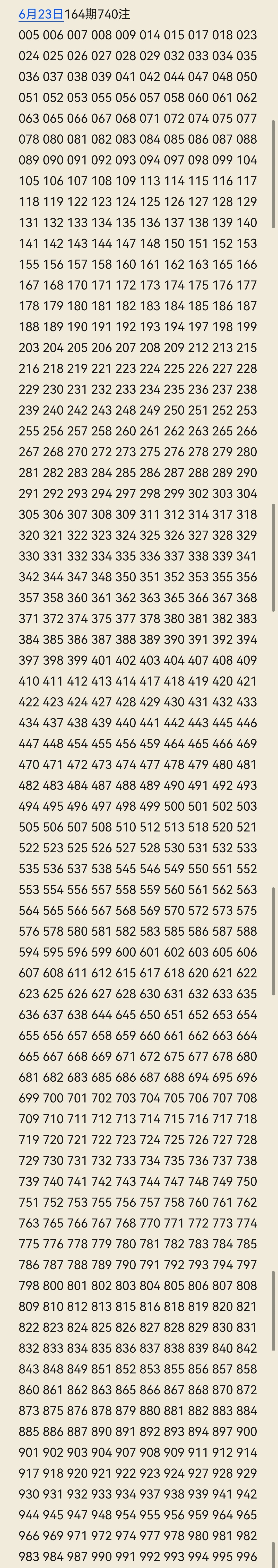 https://f.yddtiyu.com/info/1782204016649a1e57d8a-12d2-4551-bfb0-bda4a4489561.jpg