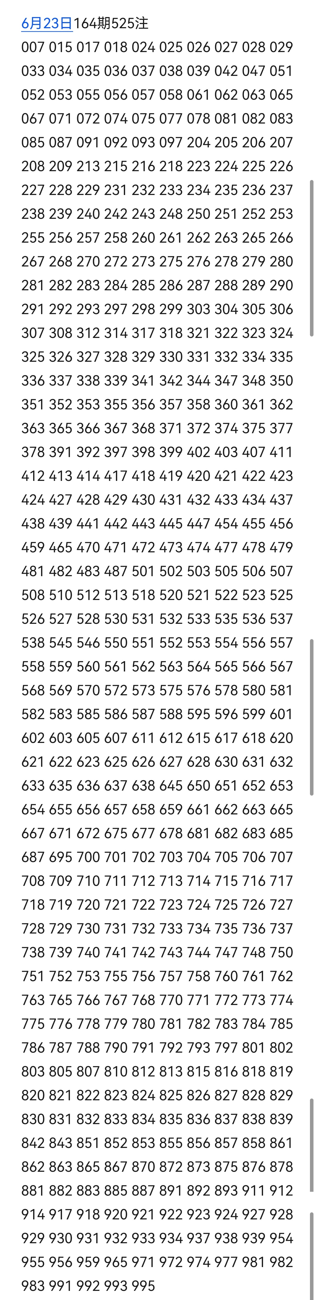 https://f.yddtiyu.com/info/1782204029337f6590c3a-6e8e-4afb-85cb-4a6a3199d50c.jpg