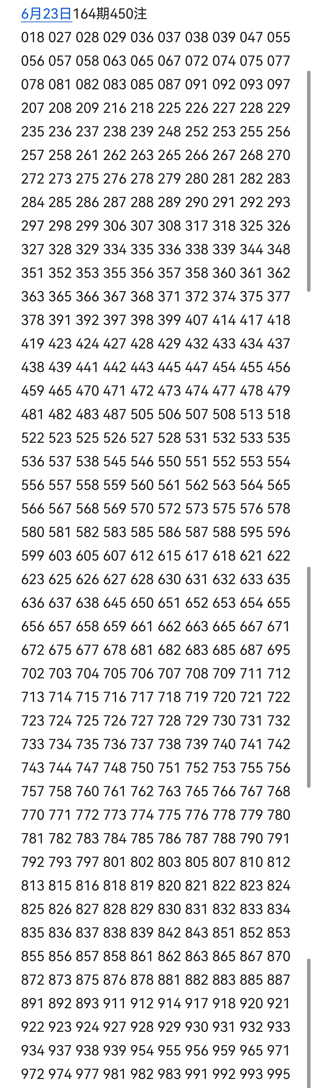 https://f.yddtiyu.com/info/178220404002082029f86-e969-4492-ad05-9e2ea73ff067.jpg