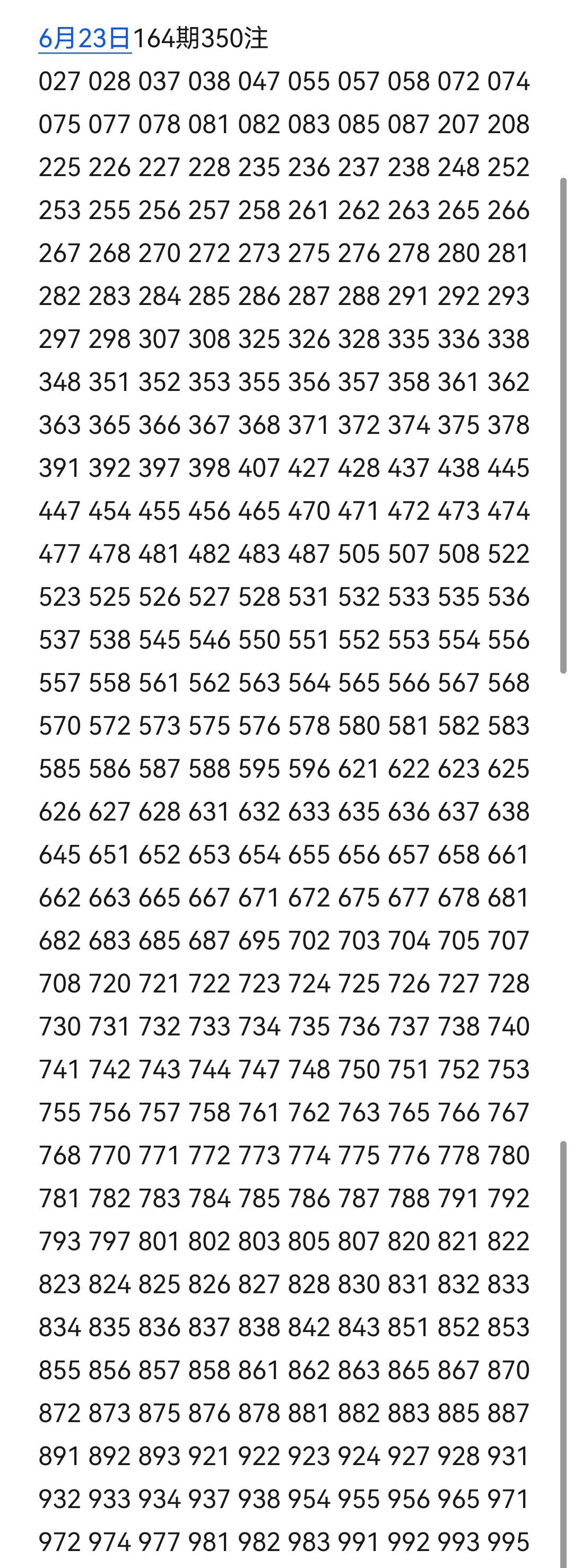 https://f.yddtiyu.com/info/1782204050250810923a3-3294-4a9f-aaa2-e7d4807e4894.jpg