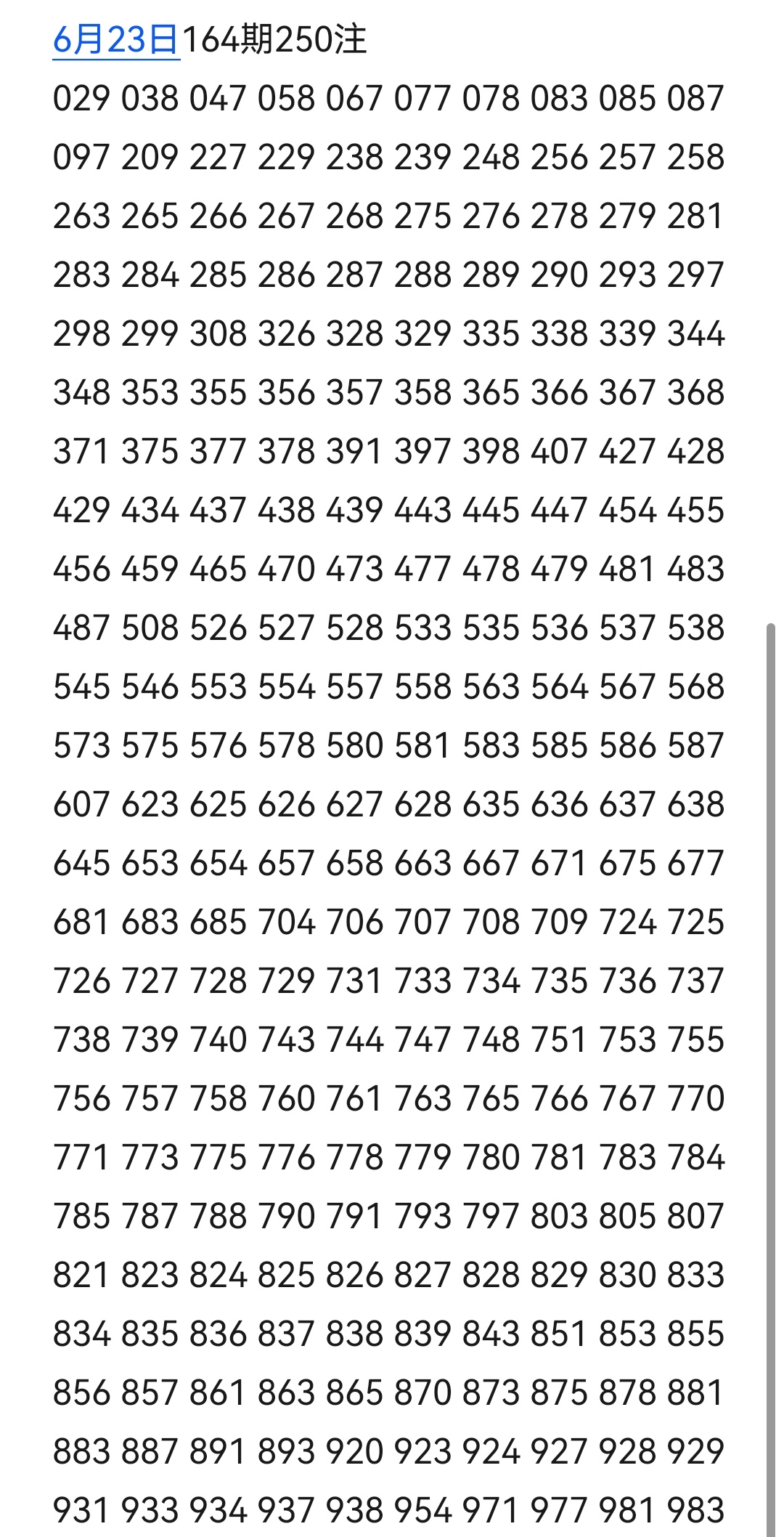 https://f.yddtiyu.com/info/178220406038262a72600-2247-4869-a447-d6c54ca8e91e.jpg