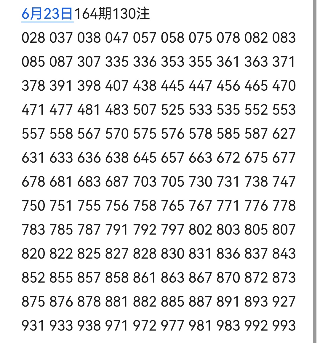 https://f.yddtiyu.com/info/178220406901672711212-b9c7-4133-af75-f6993826065d.jpg