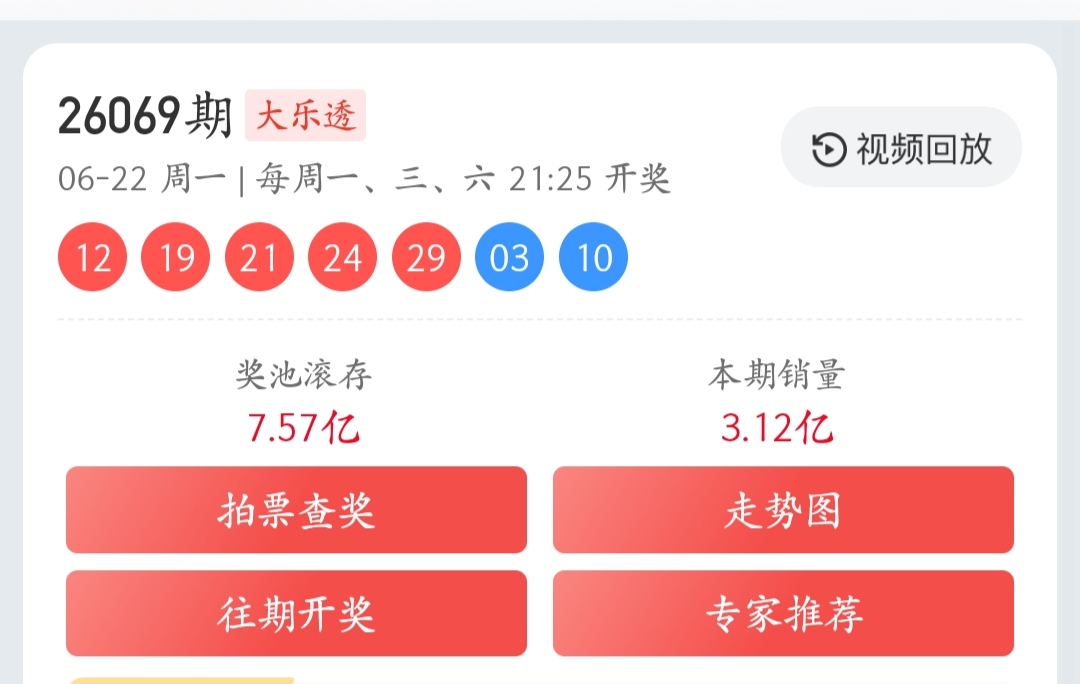 https://f.yddtiyu.com/info/178221654958036618392-6b5c-4301-adc4-dc16ca55c161.jpg