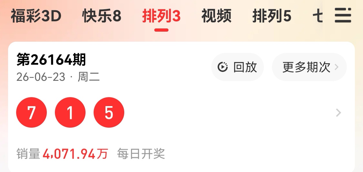 https://f.yddtiyu.com/info/17822246198600456e27d-ae5d-40c8-9ee6-95a1d1c0ecba.jpg