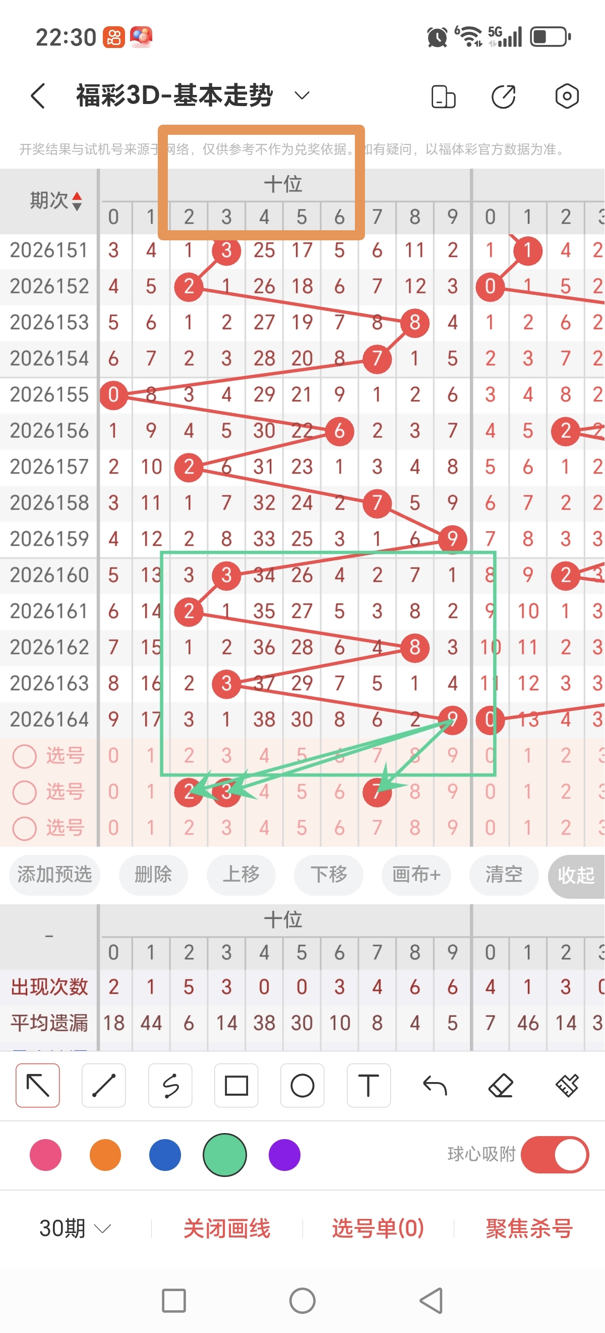 https://f.yddtiyu.com/info/178222542259191e026da-1e21-4c53-ae1e-6665d76f6f5a.jpg