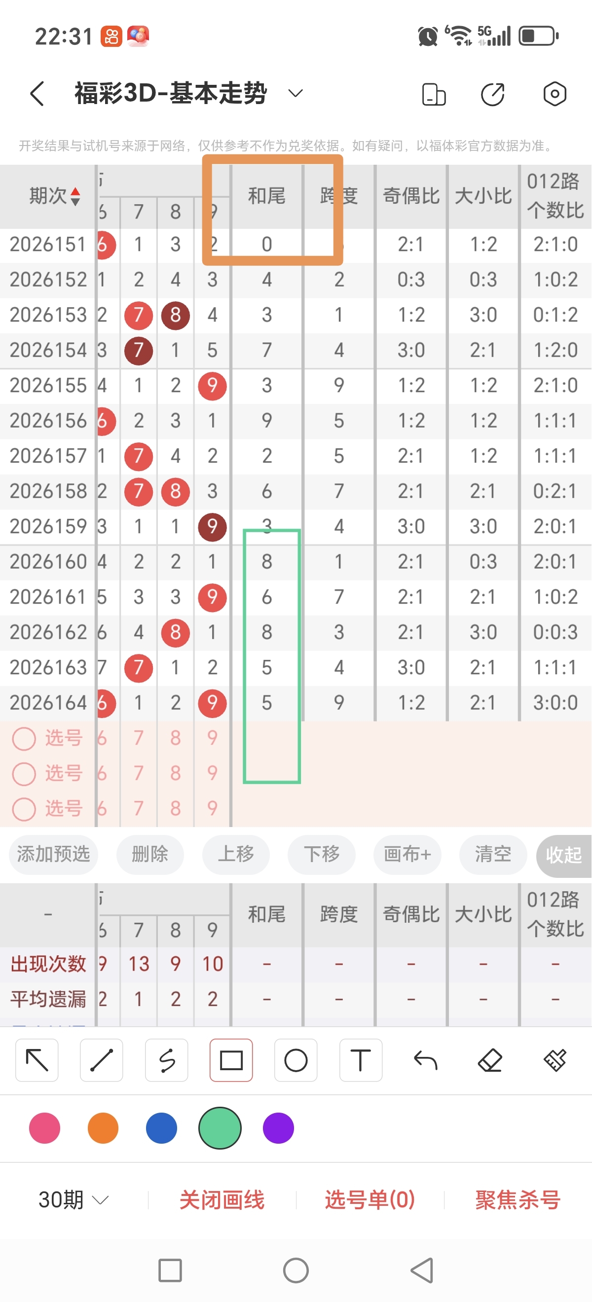 https://f.yddtiyu.com/info/17822254684067aa69ac9-5866-4676-aa14-6ea4b07fb0db.jpg