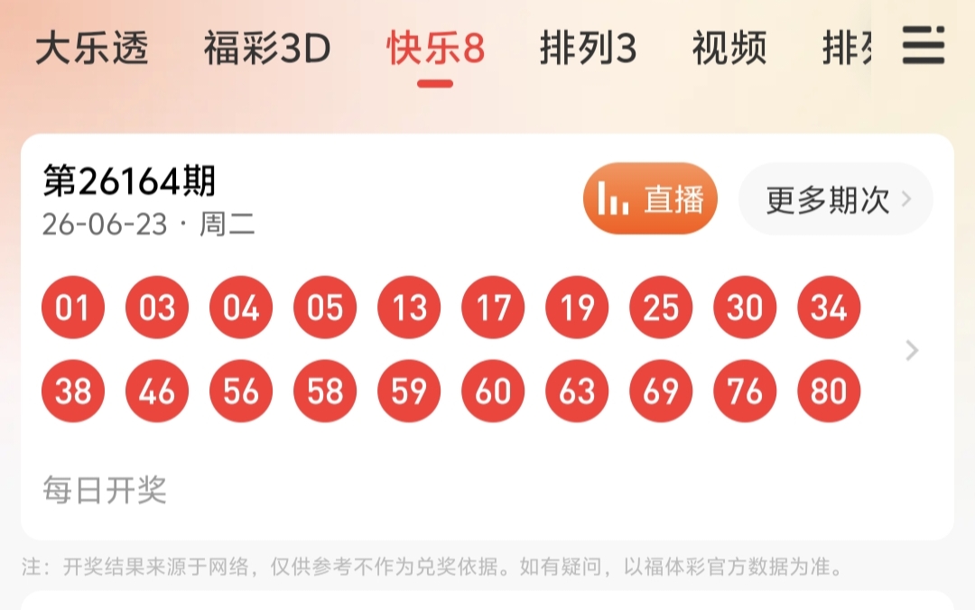 https://f.yddtiyu.com/info/178222560311674e4f06c-cd5d-4465-ba3c-296e542c9967.jpg