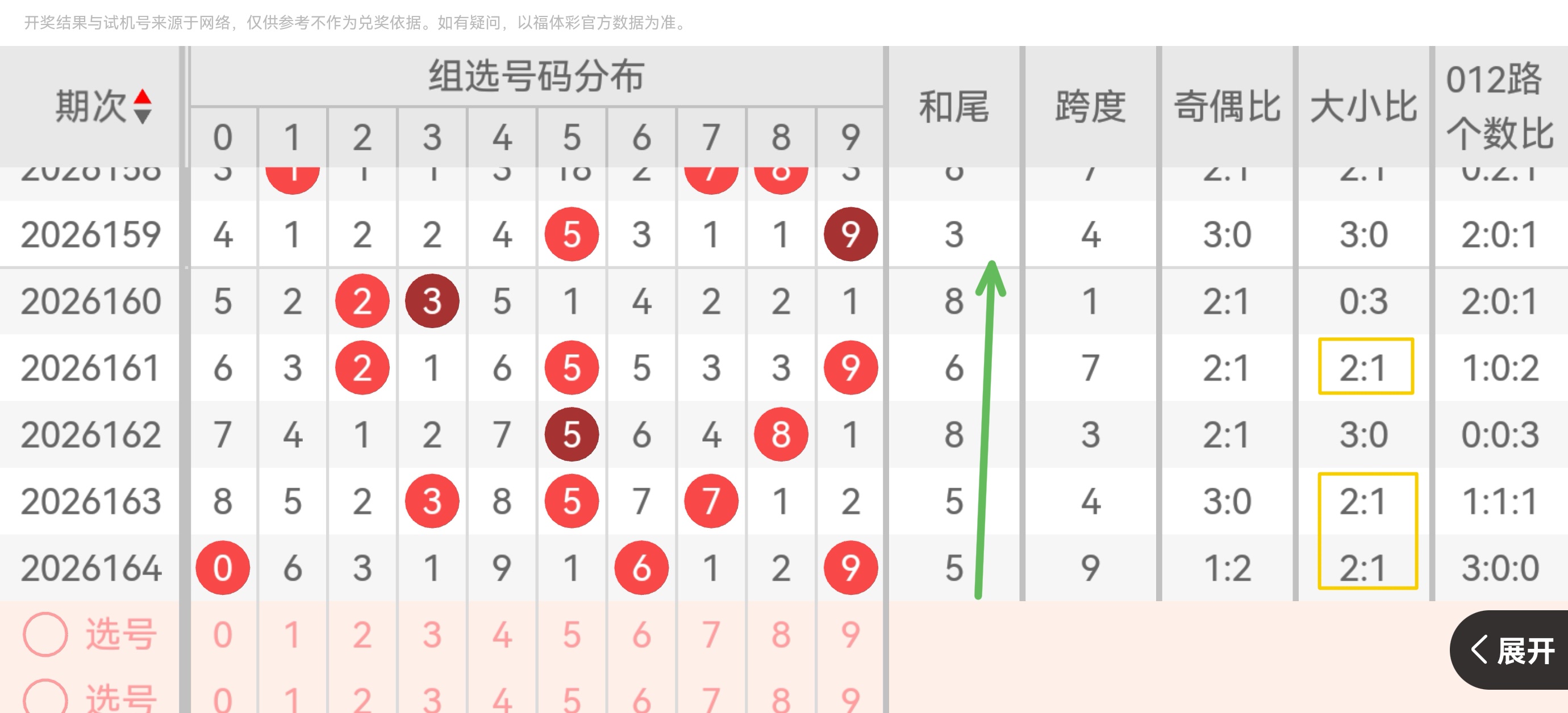 https://f.yddtiyu.com/info/17822258720050692d68e-60d7-48f9-8194-d1d6ff3f498e.jpg