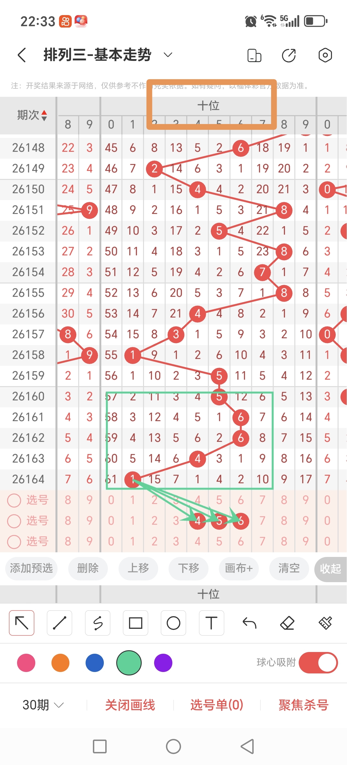 https://f.yddtiyu.com/info/178222599589503aabac7-a61c-46d9-a574-d04590190c43.jpg