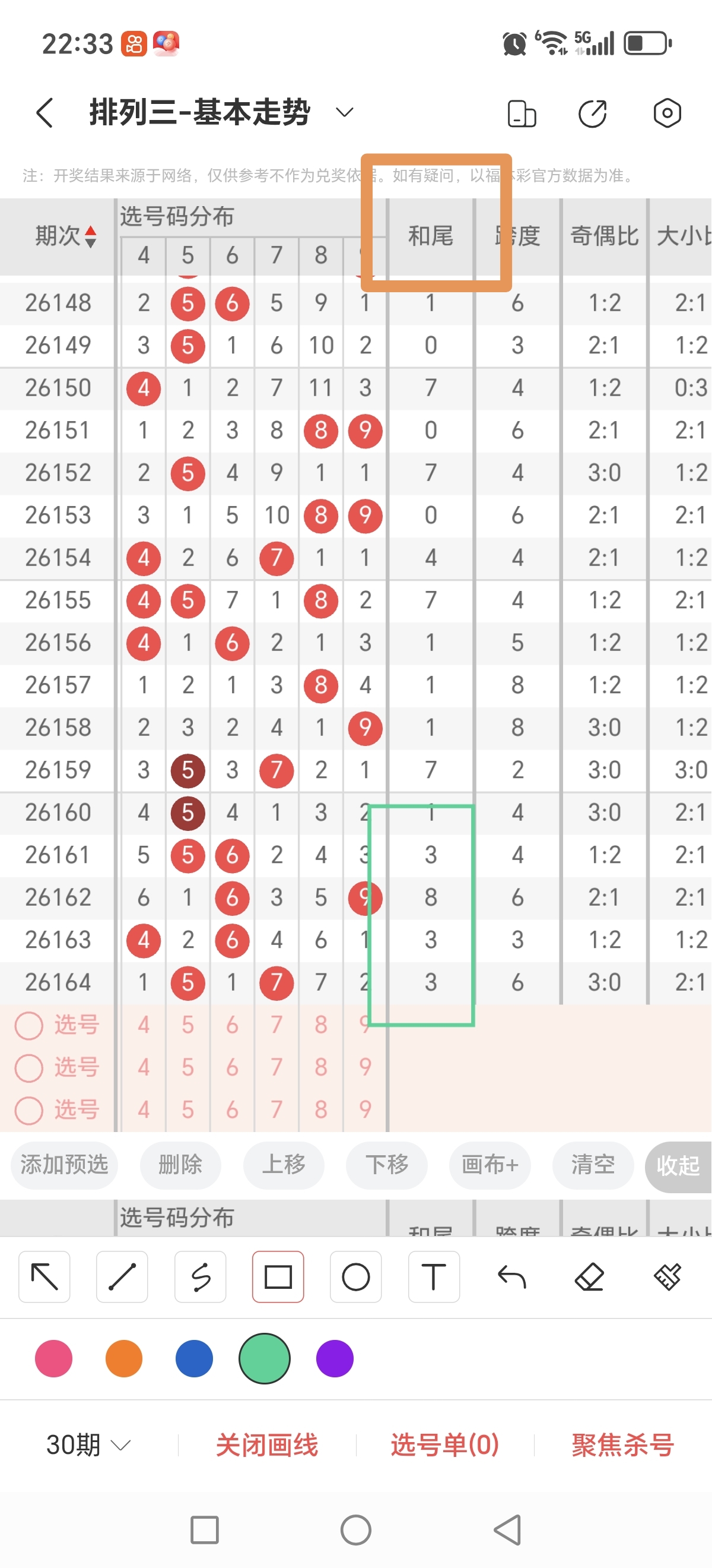 https://f.yddtiyu.com/info/1782226029330310aecff-d034-46bd-939c-61bea43e043e.jpg