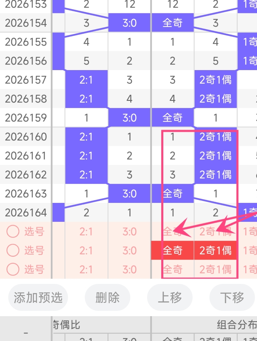 https://f.yddtiyu.com/info/17822274471798eddfee0-d102-435f-b291-9380d6d9f87c.jpg