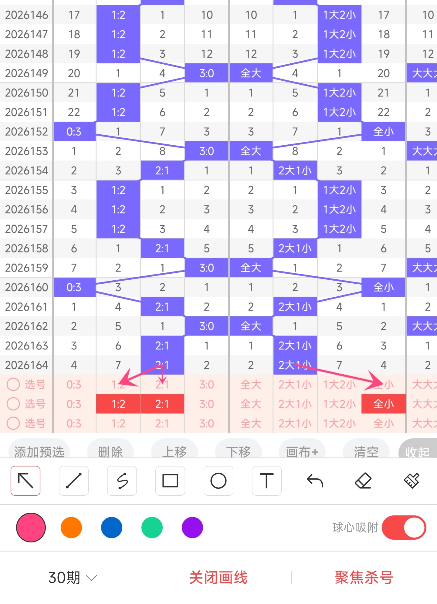 https://f.yddtiyu.com/info/1782227595952702ccb3a-ca1a-41e5-81a0-6bba52121947.jpg
