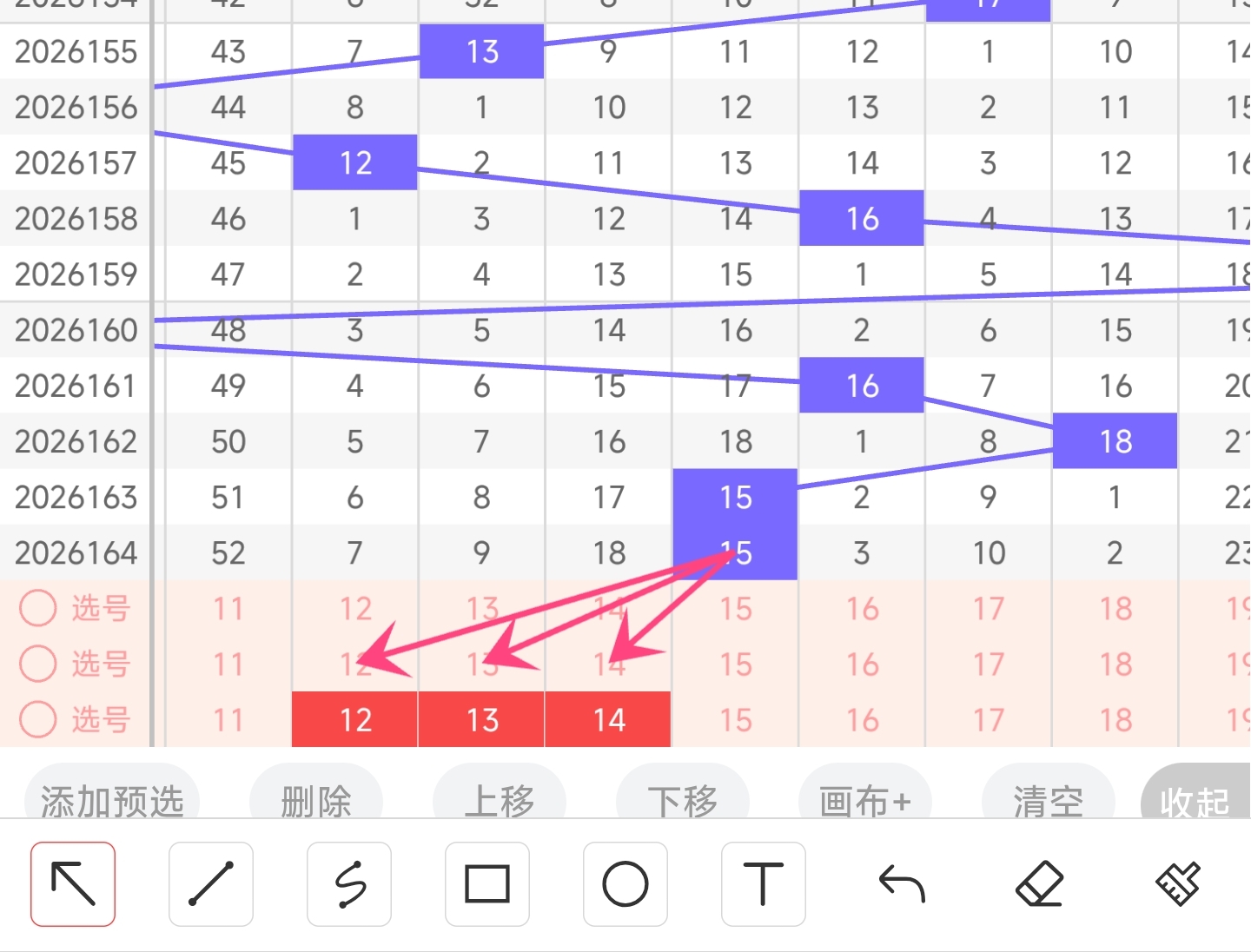 https://f.yddtiyu.com/info/17822277285487fcfb5ee-8e3b-409d-ac57-1374f0da328a.jpg