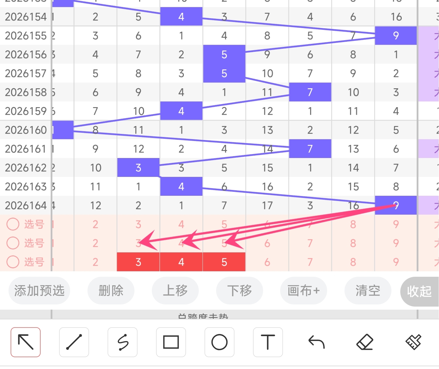 https://f.yddtiyu.com/info/1782227836950bb63c736-464c-4d66-8429-6f08929a2813.jpg