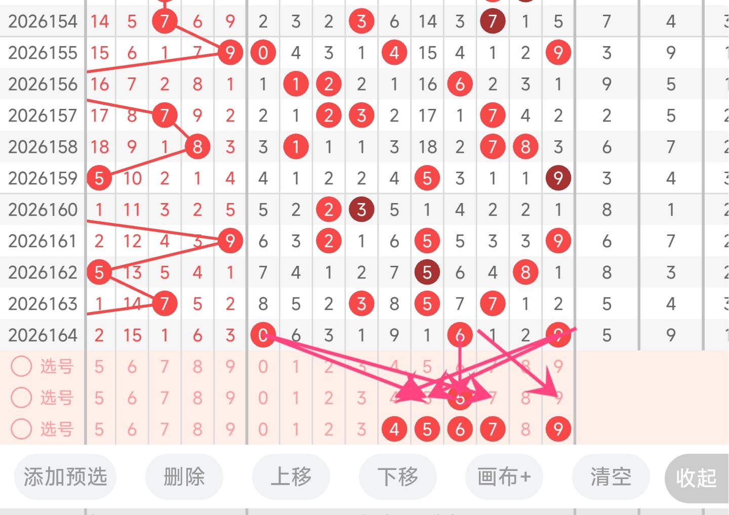 https://f.yddtiyu.com/info/1782227999038757f25dd-a1a4-445c-9bb1-b0e197c9e76f.jpg