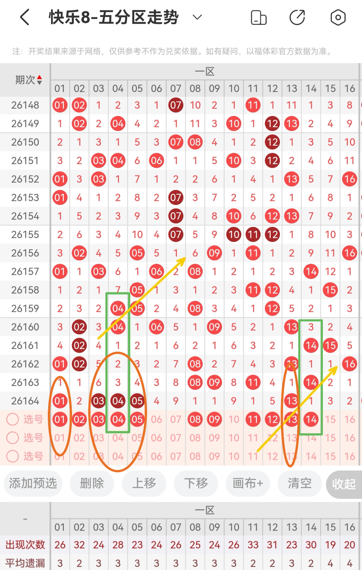 https://f.yddtiyu.com/info/1782230047298cbc71aff-2b16-47cb-9def-e6b3d657e6d2.jpg