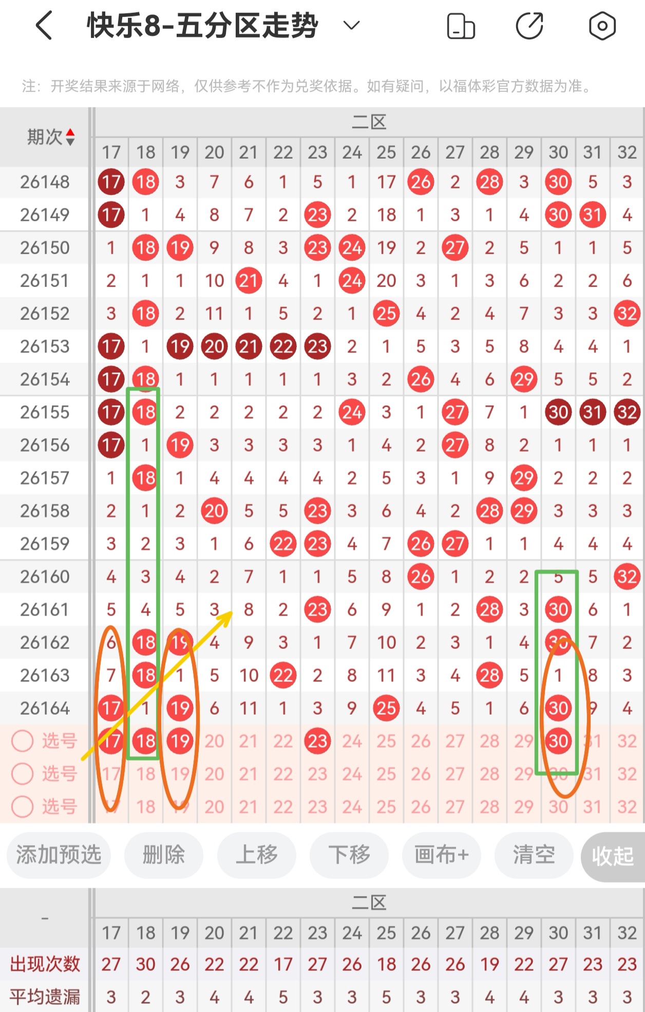https://f.yddtiyu.com/info/17822300566897c83667a-7df5-4c99-8352-df44c12a90c5.jpg