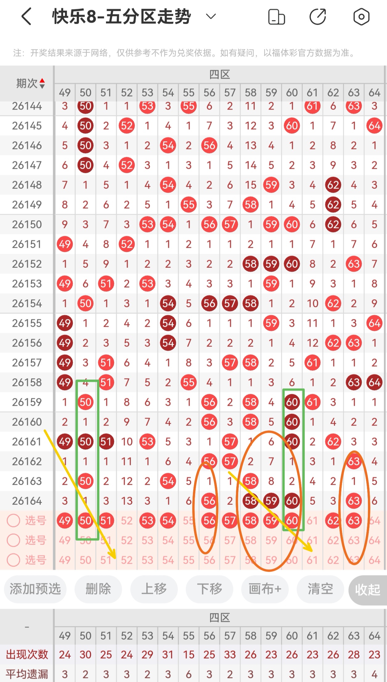 https://f.yddtiyu.com/info/17822300721142ad17408-6d44-420e-a59d-658e1101b444.jpg