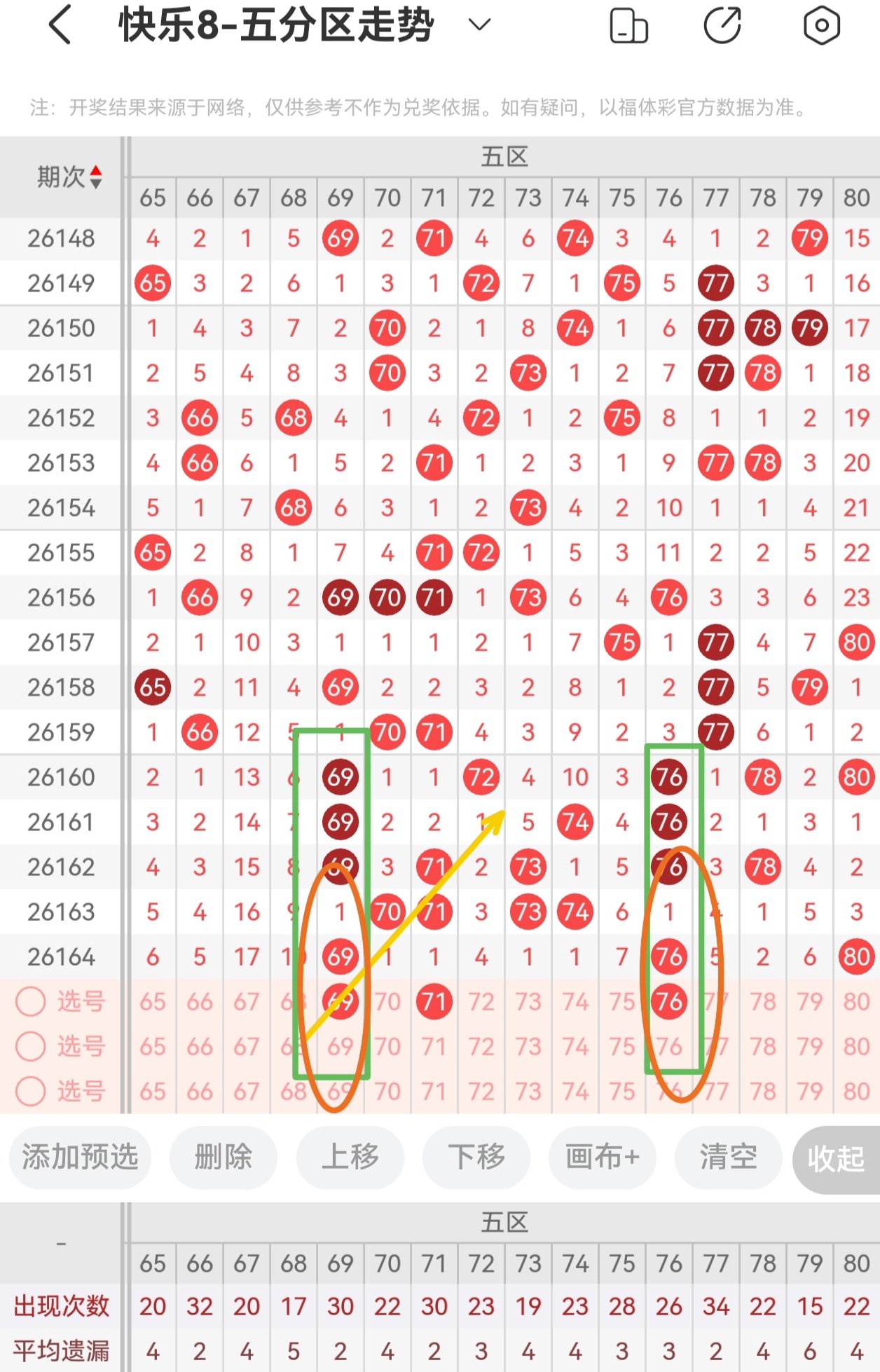 https://f.yddtiyu.com/info/178223007977969bfc9ed-ee32-44dc-bc09-3f38cb4bf247.jpg