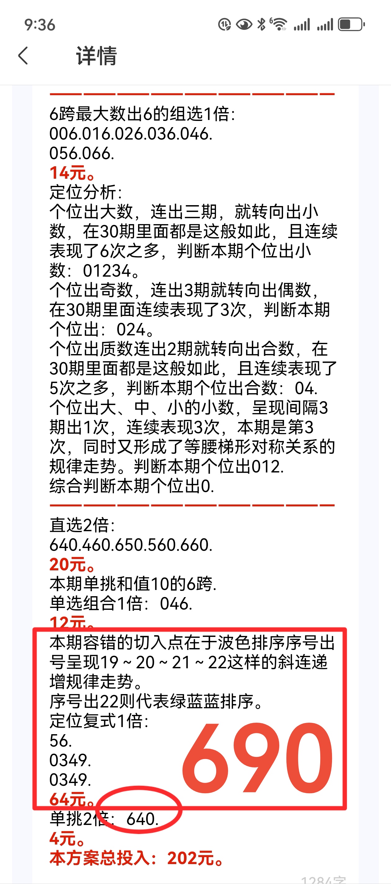 https://f.yddtiyu.com/info/17822334986129c997c01-1981-43e1-aa74-b7c0b56f5f90.jpg