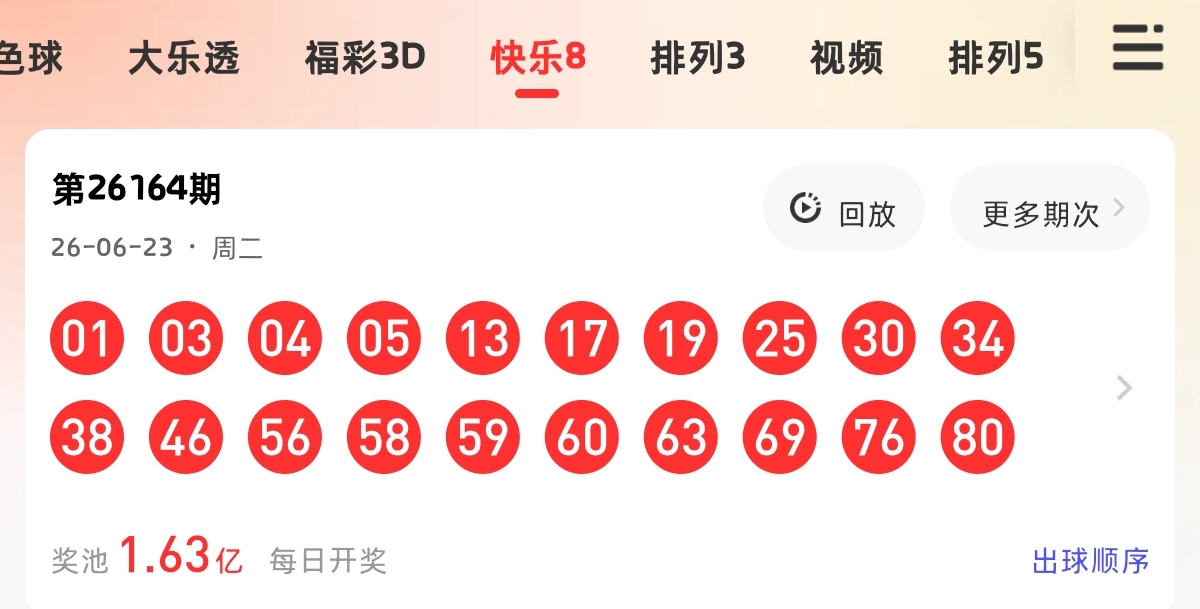 https://f.yddtiyu.com/info/1782238504234b6cc1428-96f5-4ec7-865f-7d6241a47a29.jpg