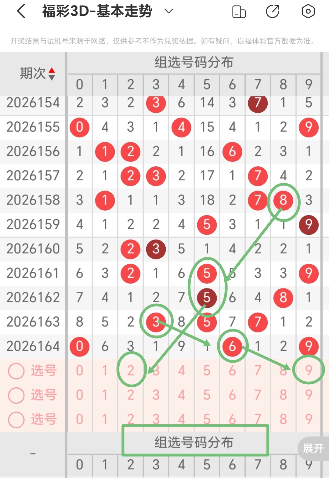https://f.yddtiyu.com/info/17822586686994a348fe5-fea7-426b-aad9-ba4788acf8d8.jpg
