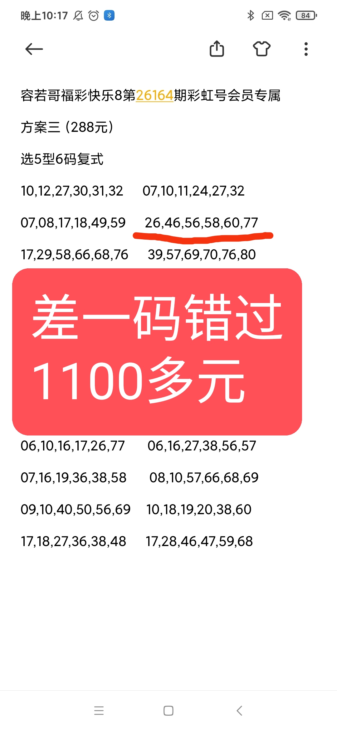 https://f.yddtiyu.com/info/1782259351633f449f1b2-25fb-4259-89aa-423591612c80.jpg