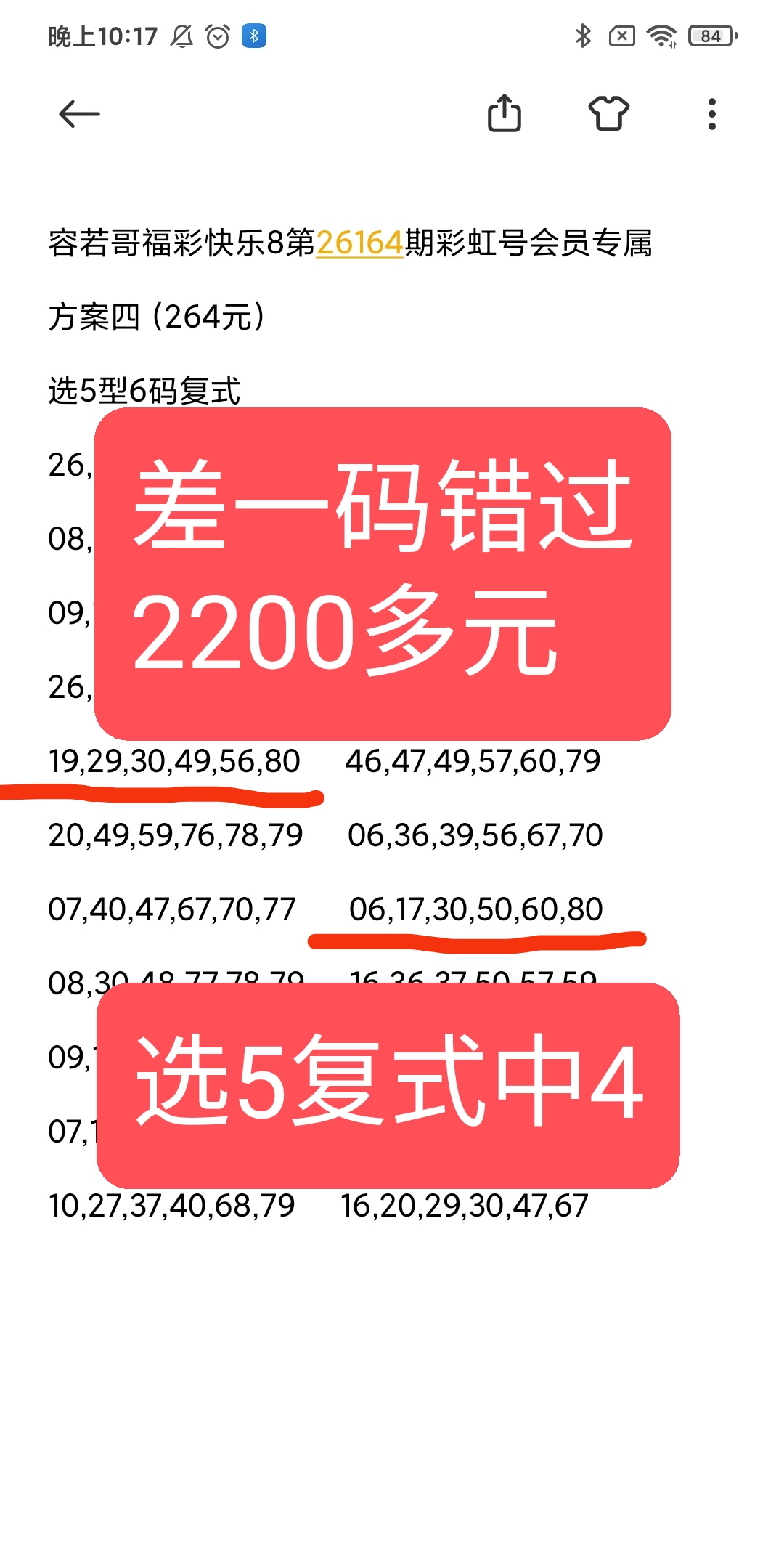 https://f.yddtiyu.com/info/17822593608809f57d40b-2c07-42c7-8845-54653b9994df.jpg