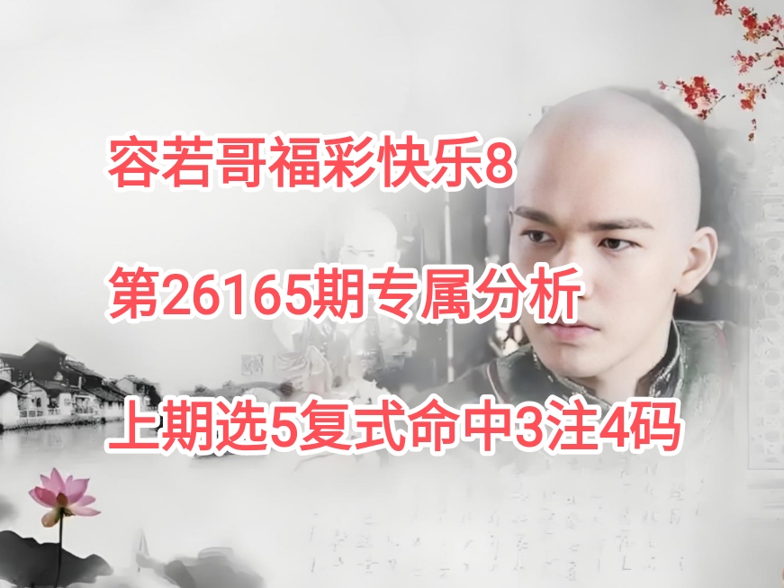 https://f.yddtiyu.com/info/17822595031588159016d-c500-417a-aafe-5ec66d58e84b.jpg