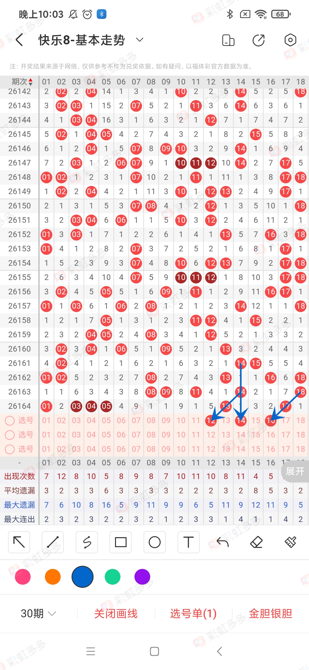 https://f.yddtiyu.com/info/1782259570098a8d8b59c-4297-41f4-b178-9425351354e8.jpg