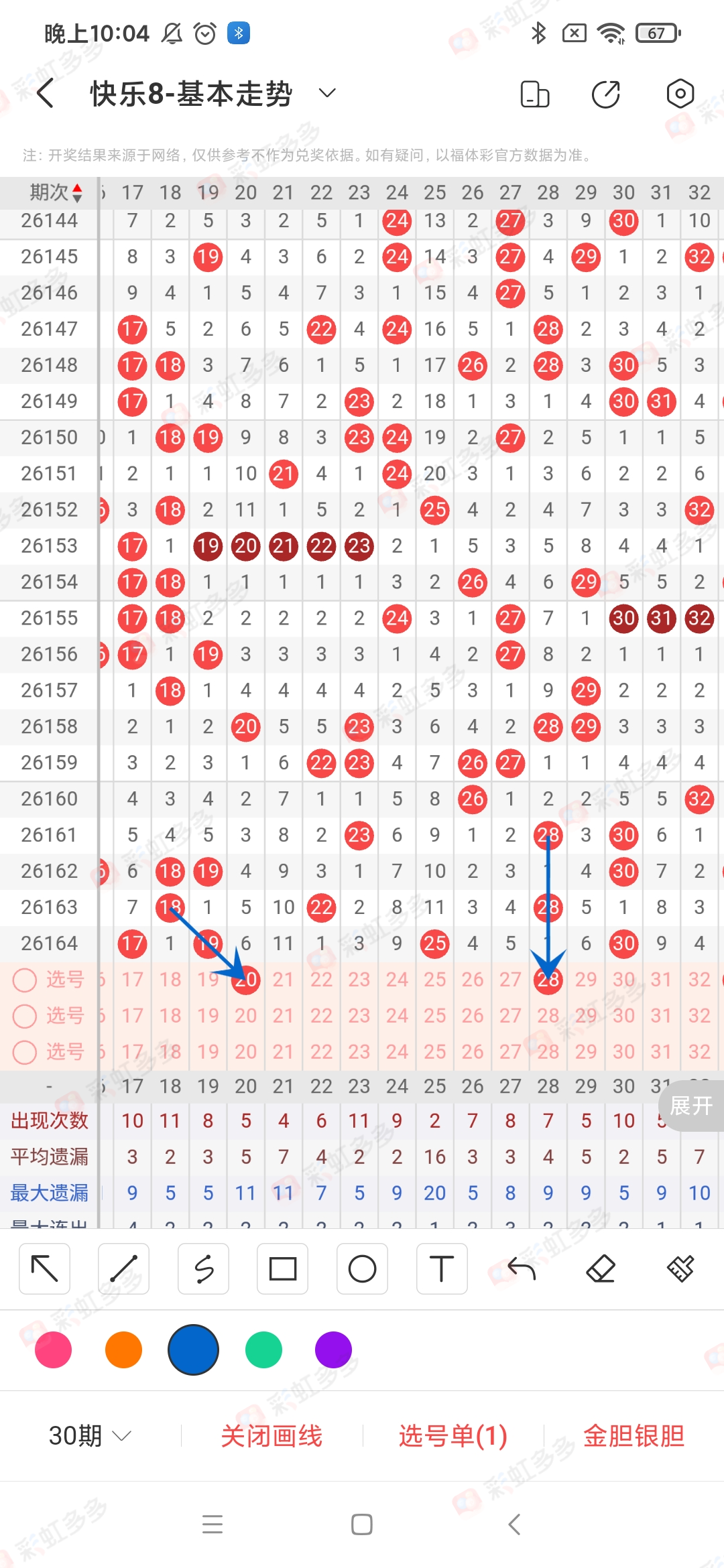 https://f.yddtiyu.com/info/1782259587599a0acdeff-e7cf-41a7-bb16-d147f4570b9c.jpg