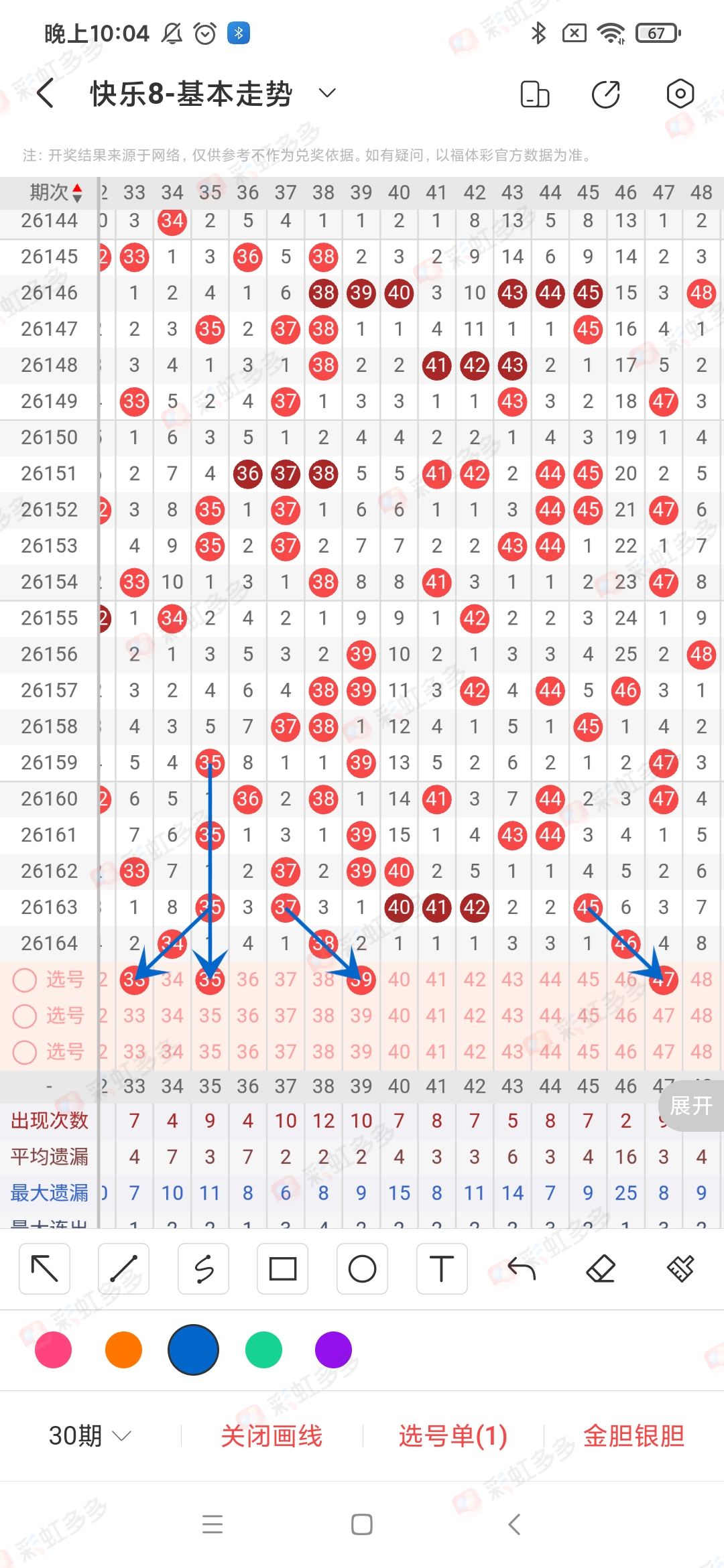 https://f.yddtiyu.com/info/17822596058270fbe28c8-4eae-4e59-b878-6a69527832f5.jpg
